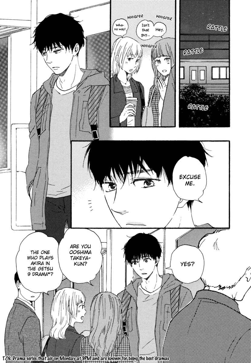 Page 15 Chapter 17 Our Wish