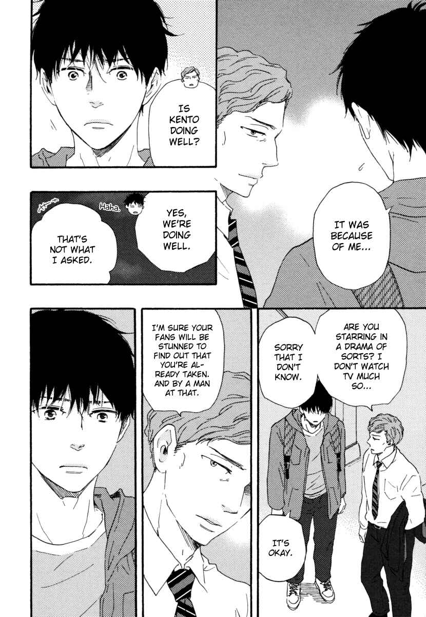 Page 18 Chapter 17 Our Wish