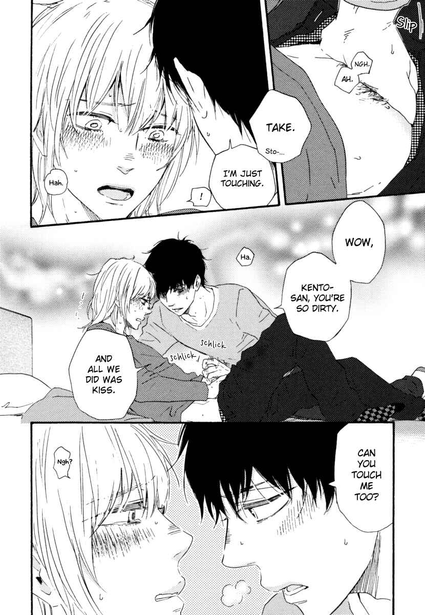 Page 26 Chapter 17 Our Wish