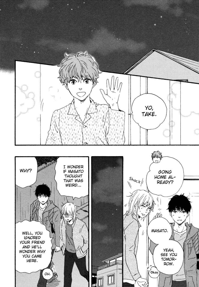 Page 28 Chapter 17 Our Wish