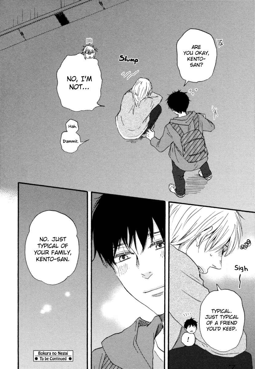 Page 30 Chapter 17 Our Wish