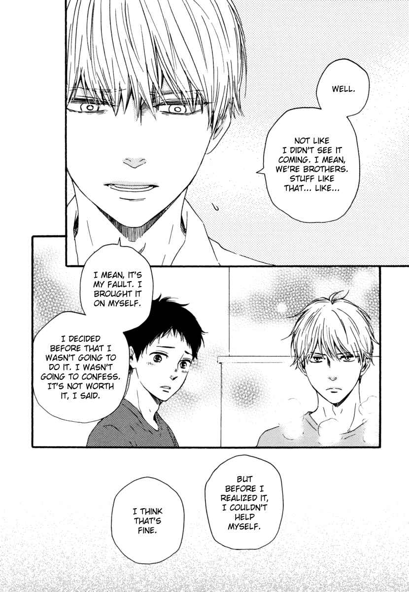Page 4 Chapter 17 Our Wish