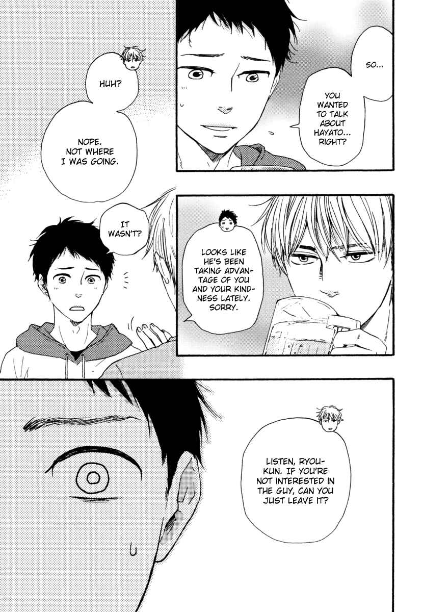 Page 9 Chapter 17 Our Wish