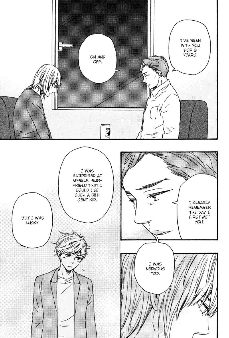 Page 14 Chapter 14 Our Wish