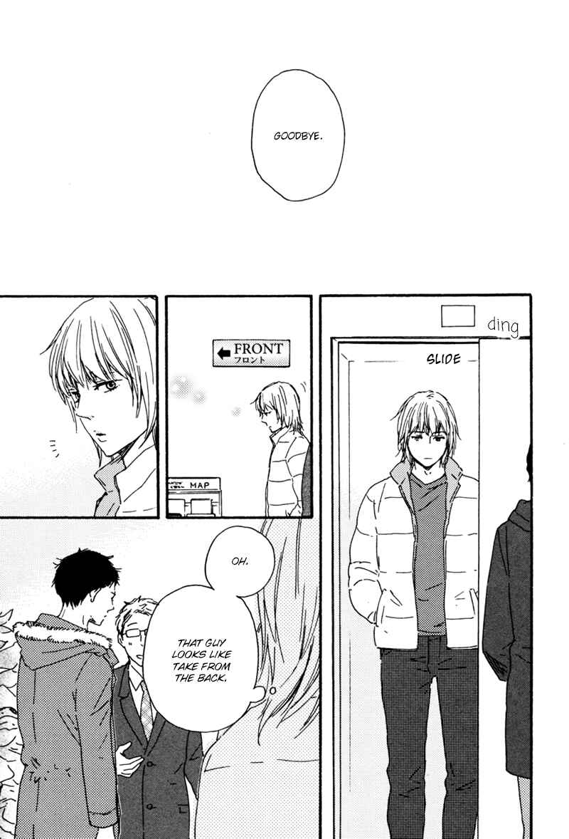 Page 20 Chapter 14 Our Wish