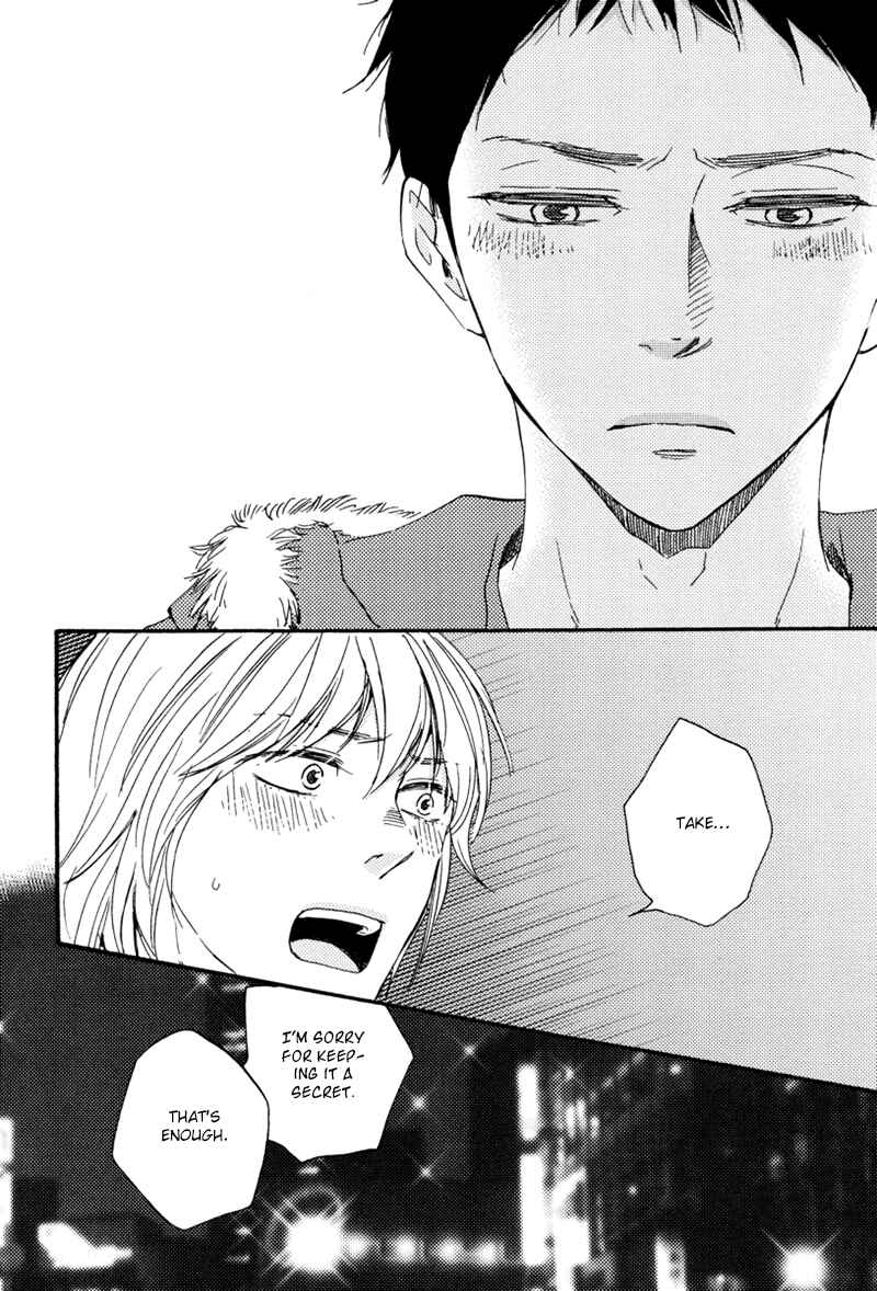 Page 25 Chapter 14 Our Wish