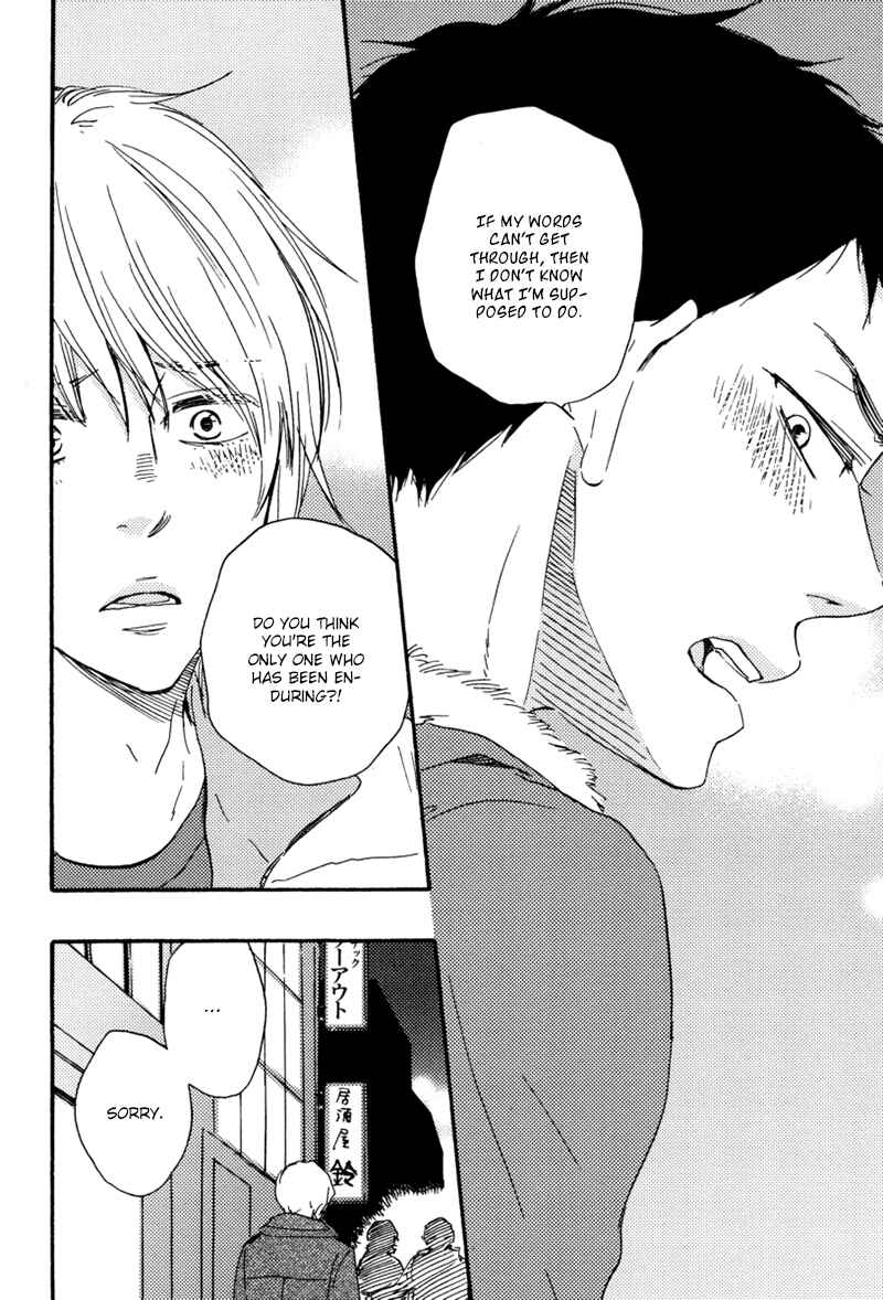Page 27 Chapter 14 Our Wish