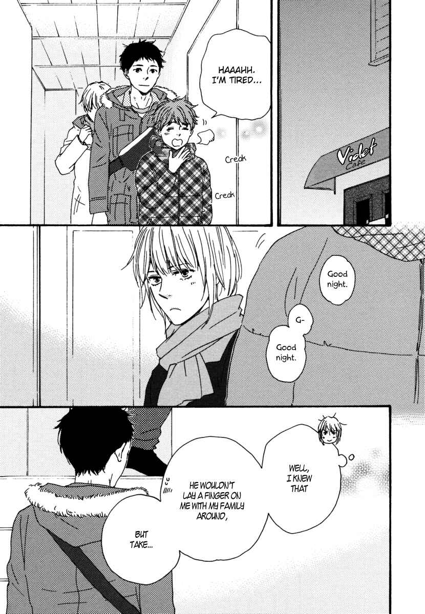 Page 15 Chapter 12 Our Wish