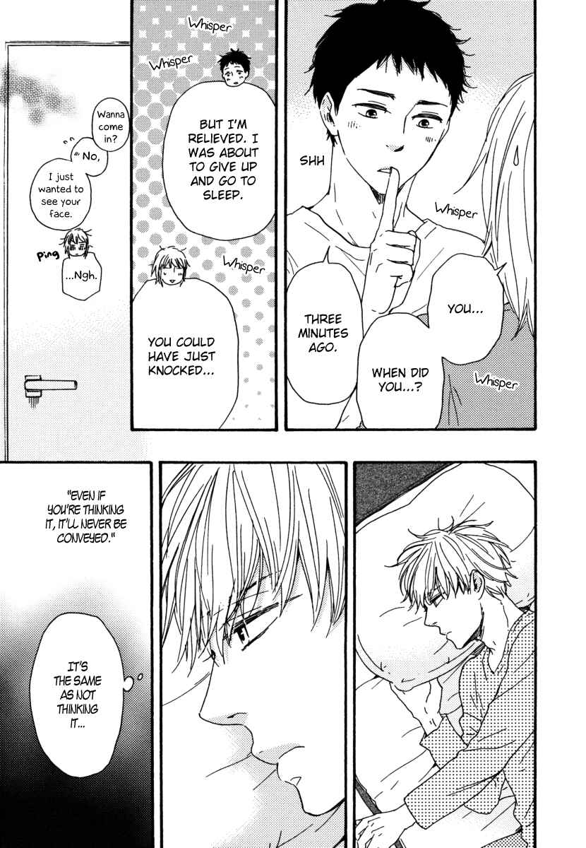 Page 17 Chapter 12 Our Wish