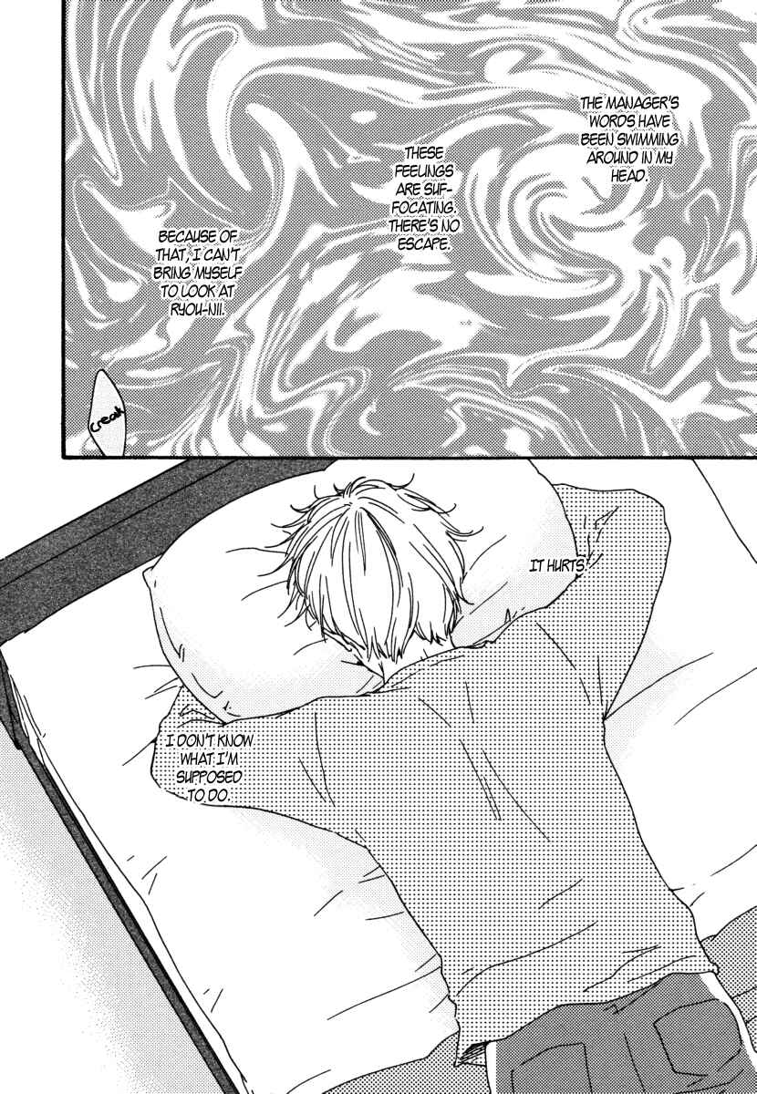 Page 18 Chapter 12 Our Wish