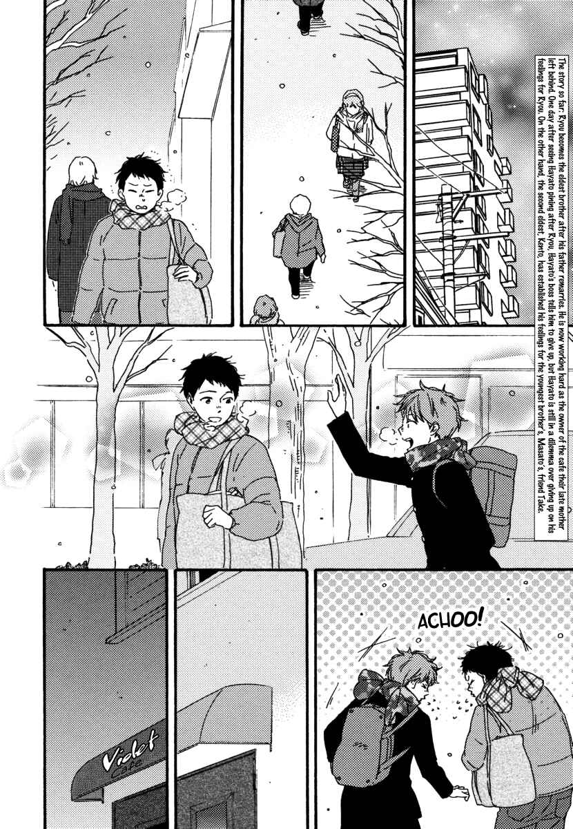 Page 2 Chapter 12 Our Wish