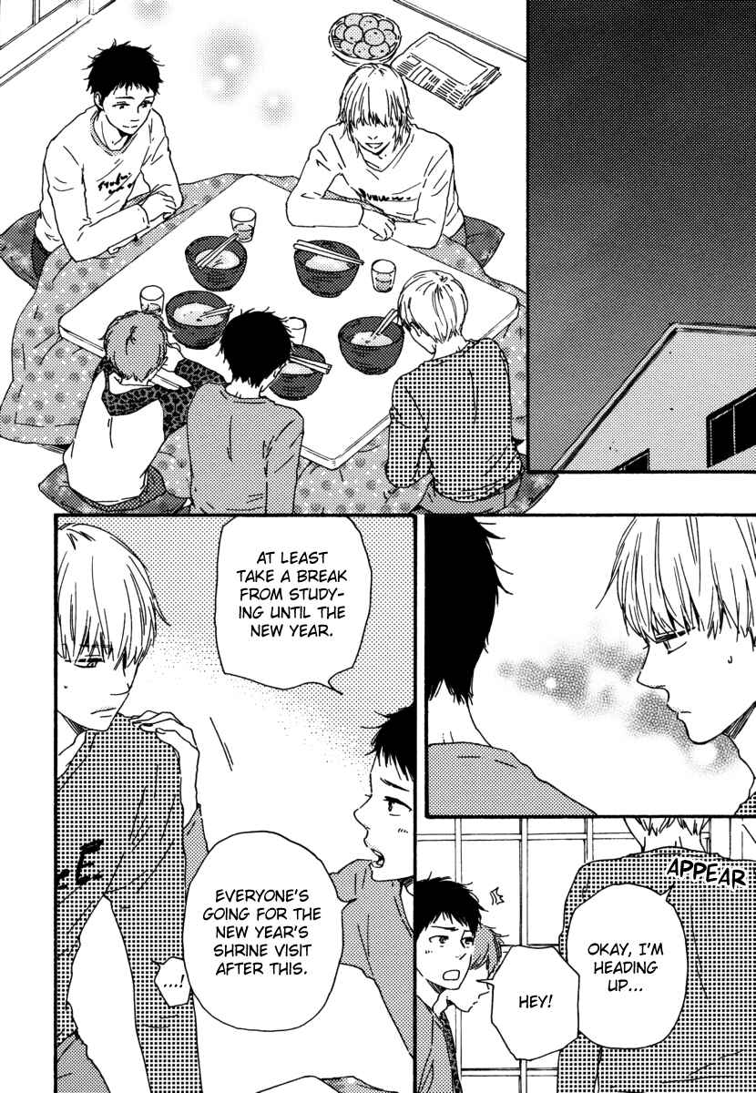 Page 8 Chapter 12 Our Wish