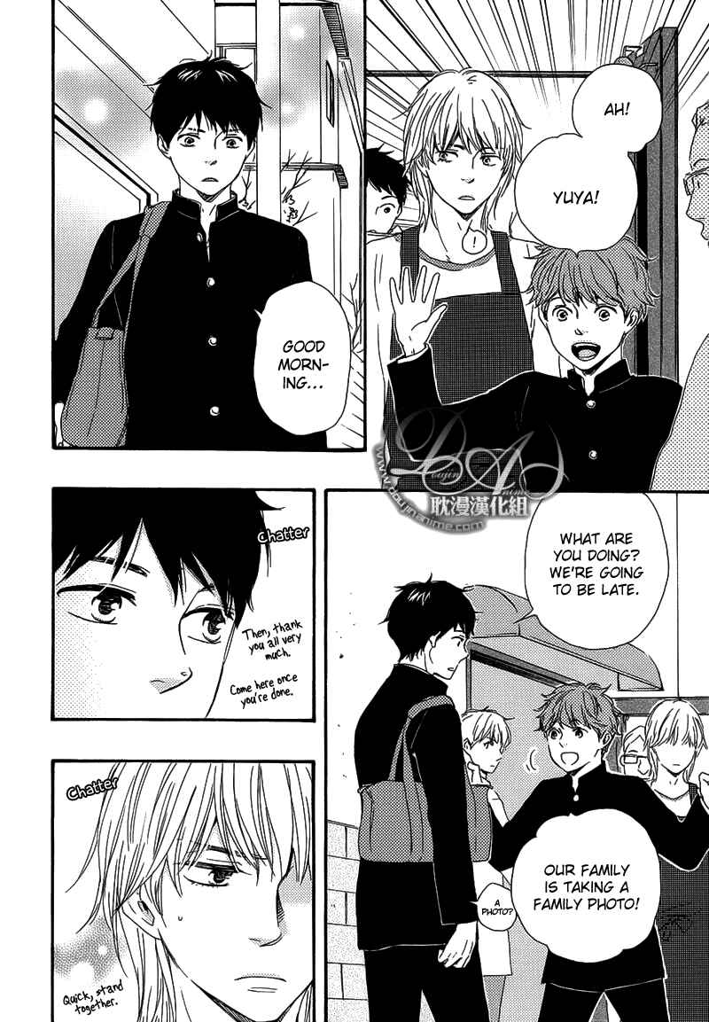 Page 10 Chapter 4 Our Wish