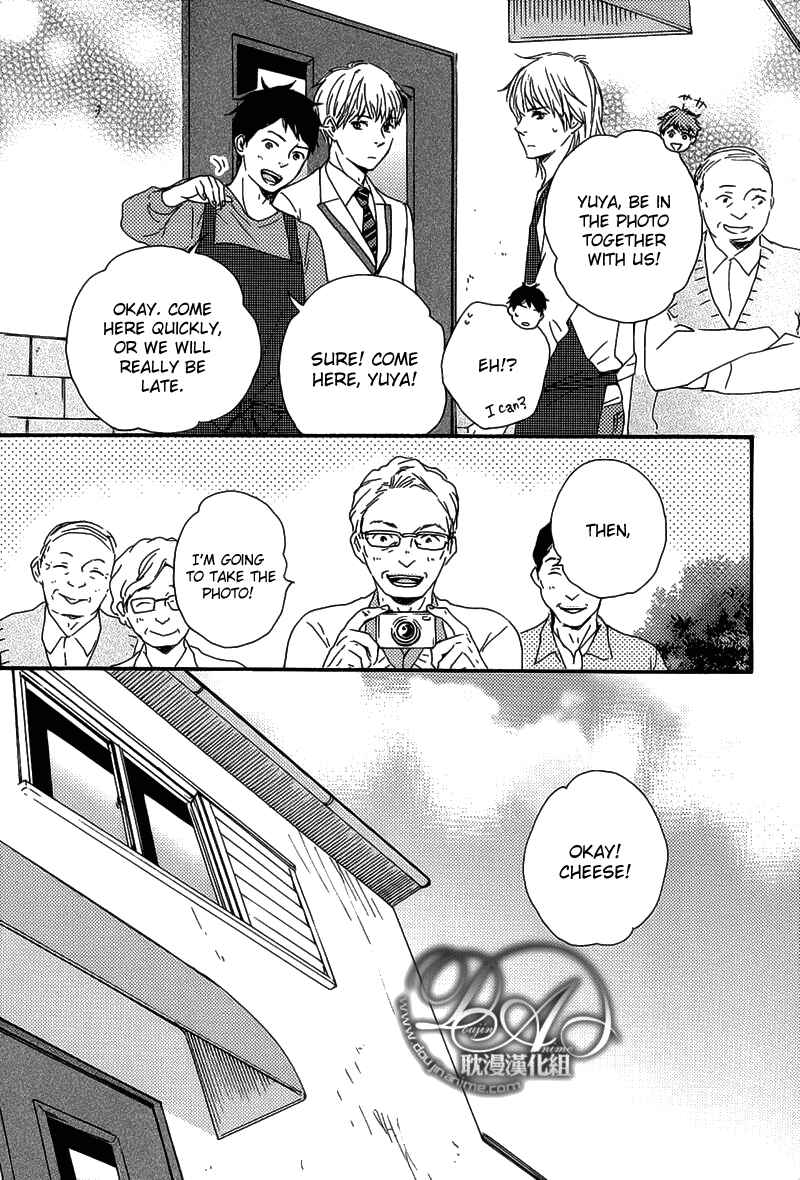 Page 11 Chapter 4 Our Wish