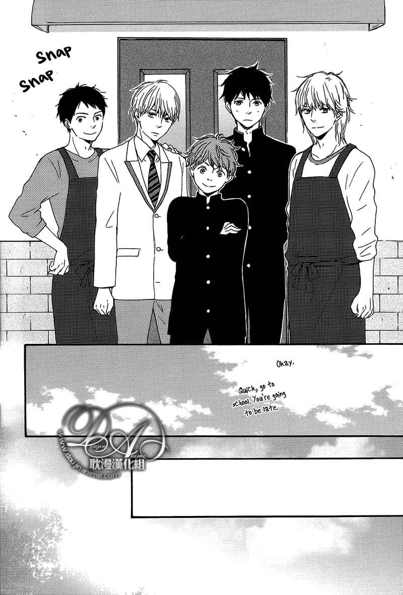 Page 12 Chapter 4 Our Wish