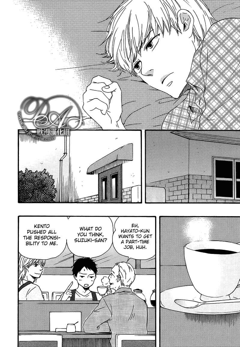 Page 16 Chapter 4 Our Wish