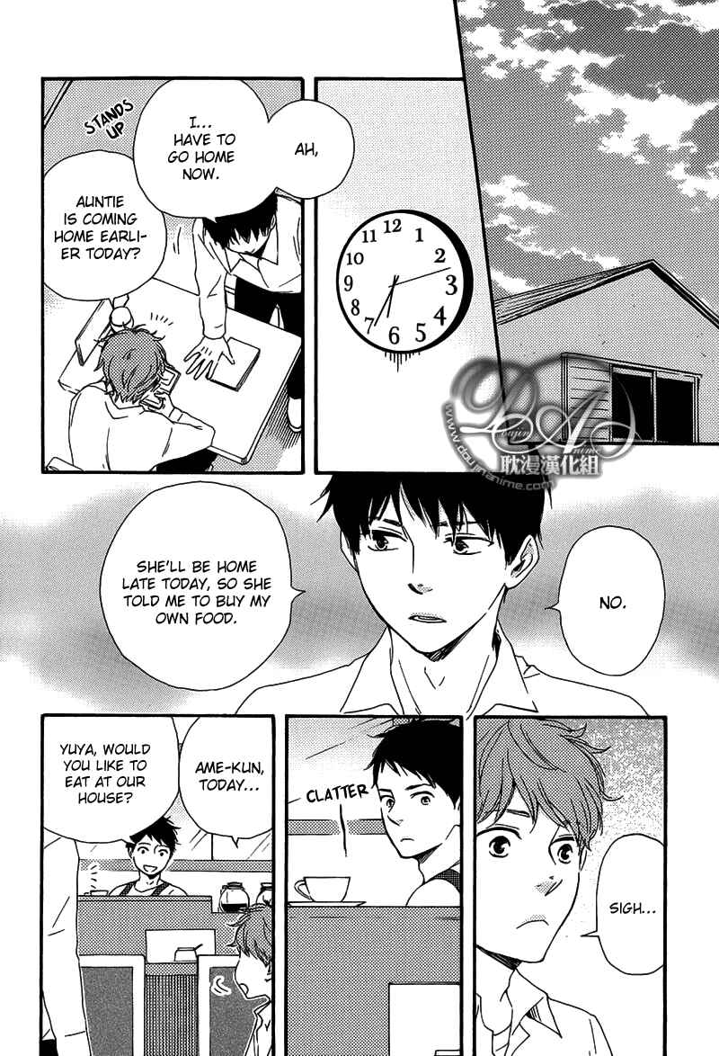 Page 20 Chapter 4 Our Wish