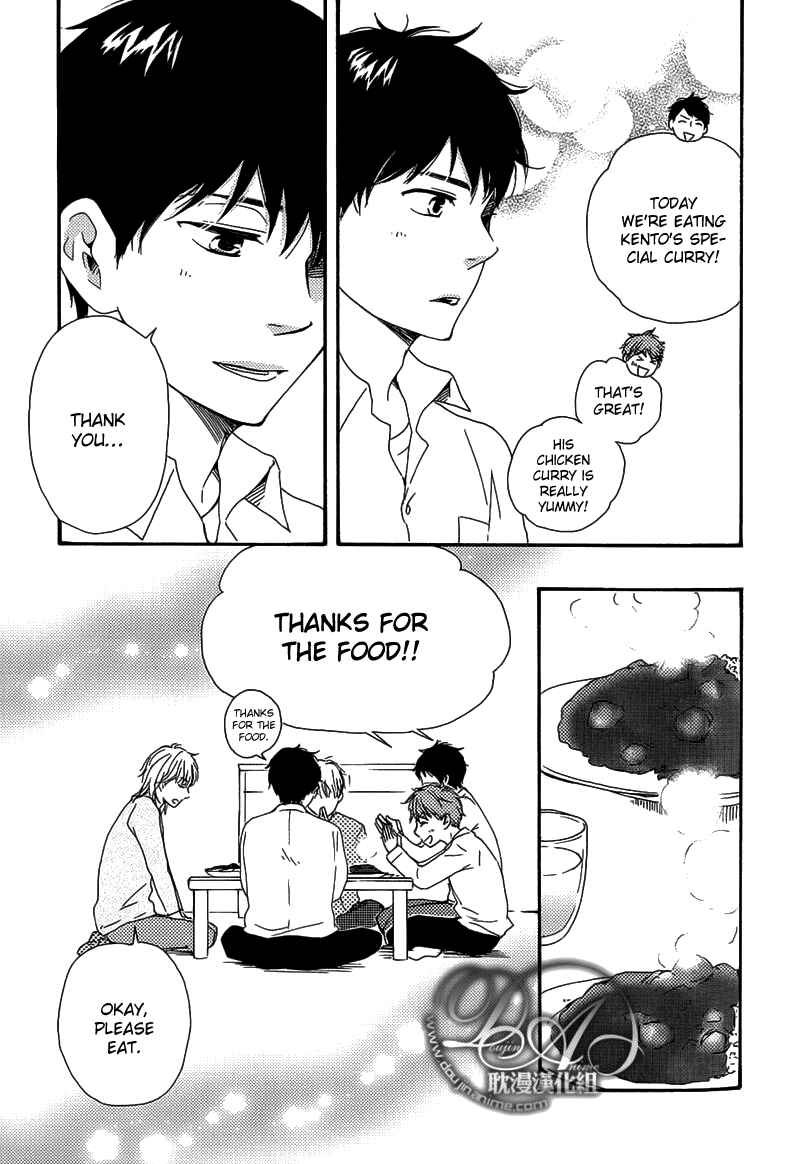 Page 21 Chapter 4 Our Wish