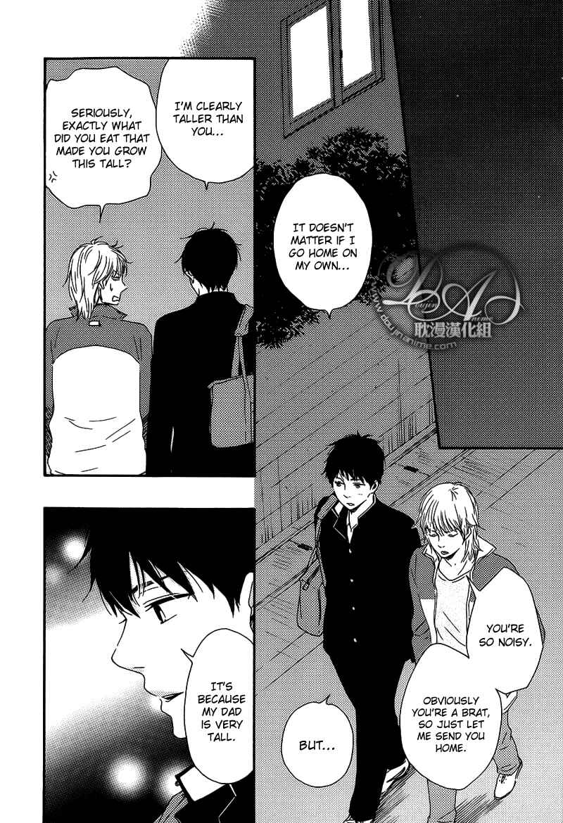 Page 26 Chapter 4 Our Wish