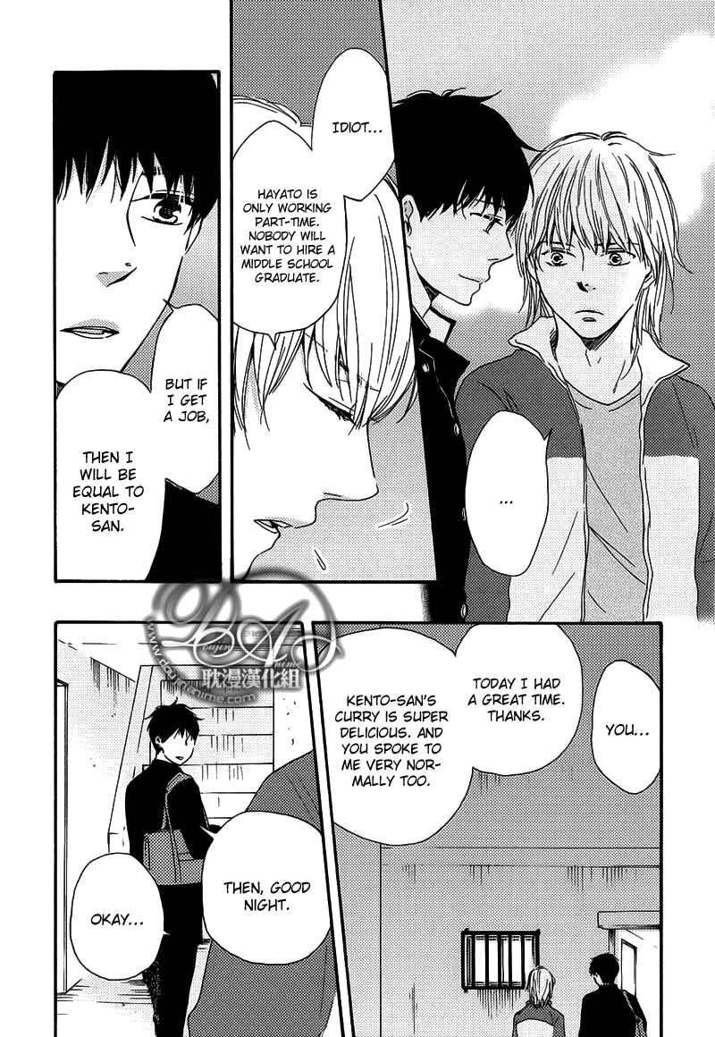 Page 28 Chapter 4 Our Wish