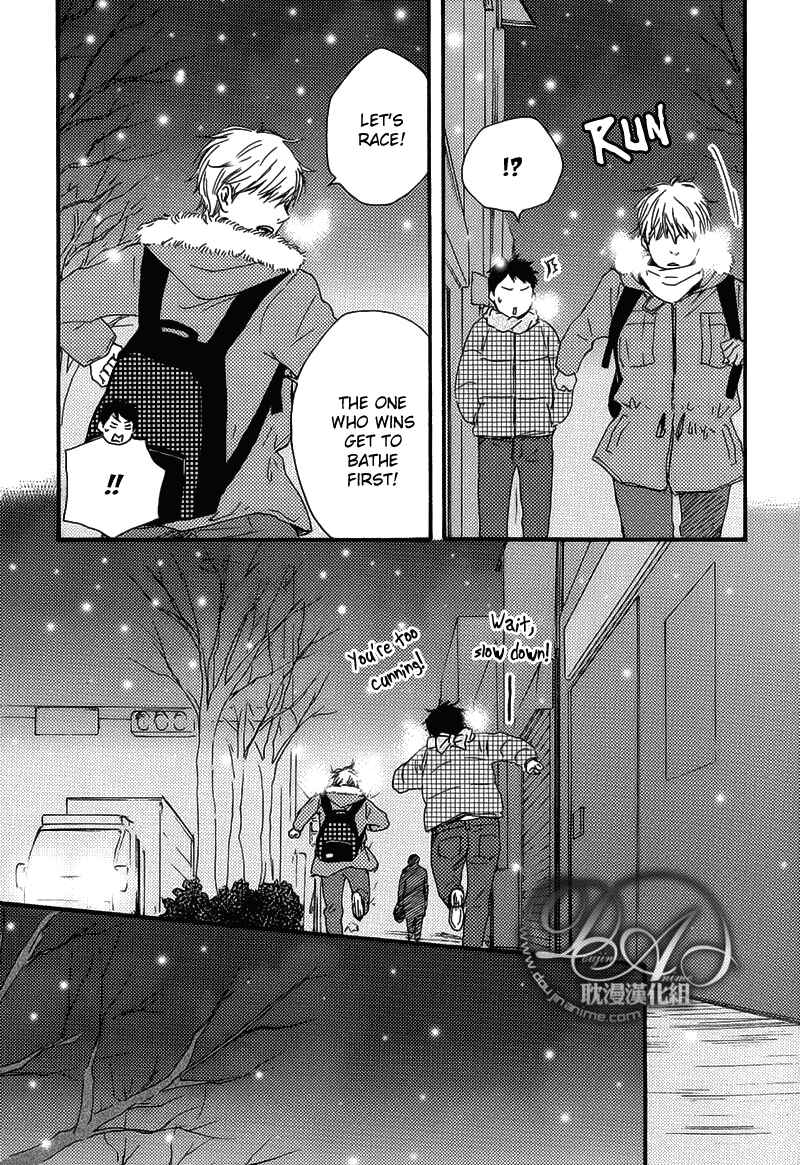 Page 7 Chapter 4 Our Wish