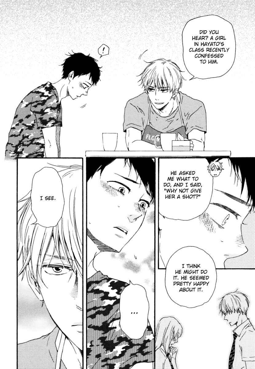 Page 12 Chapter 18 Our Wish