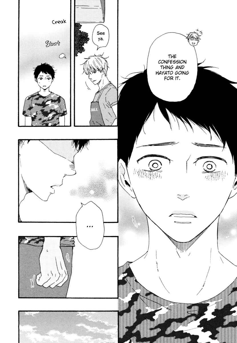 Page 14 Chapter 18 Our Wish