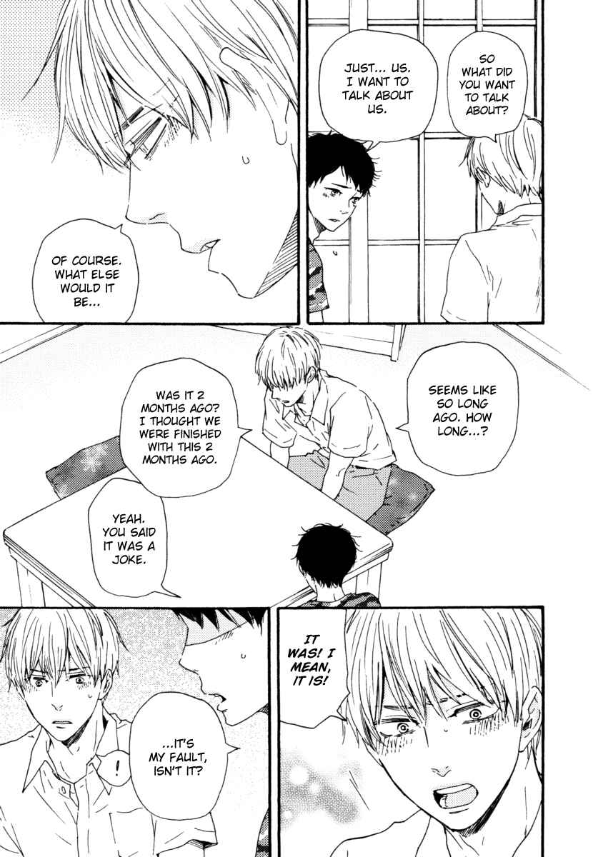 Page 17 Chapter 18 Our Wish