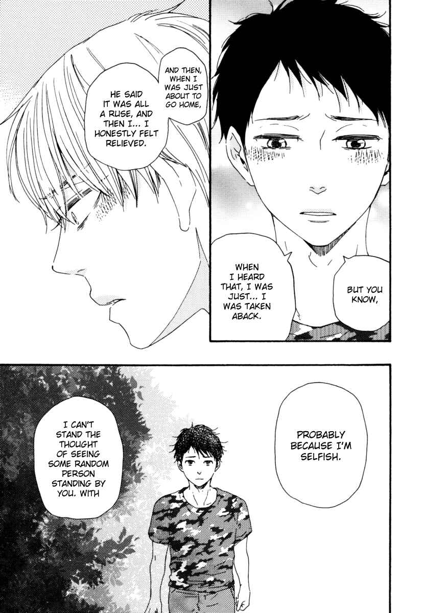 Page 21 Chapter 18 Our Wish