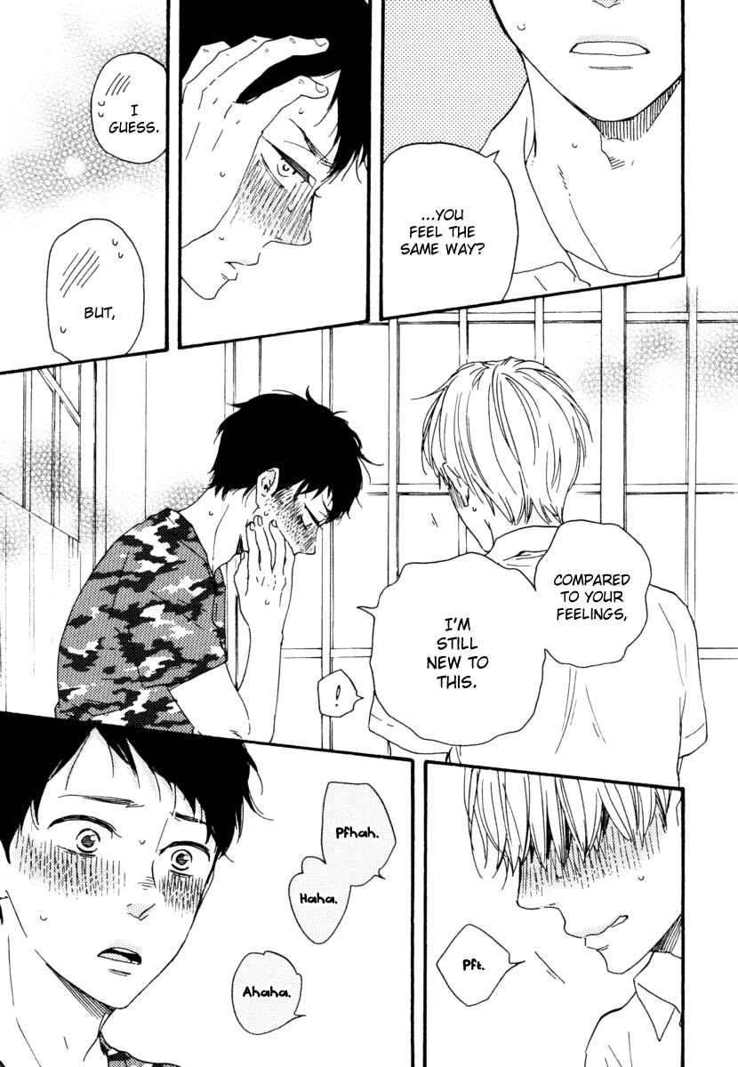 Page 25 Chapter 18 Our Wish