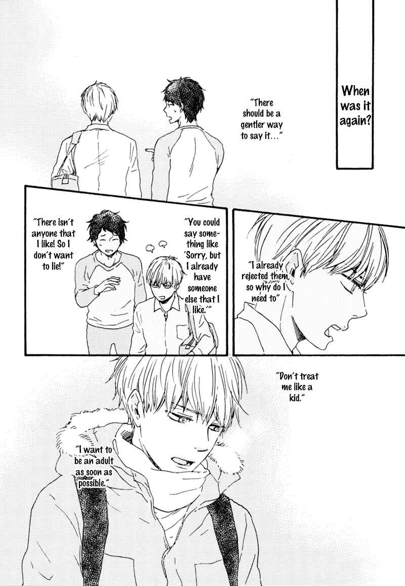 Page 13 Chapter 16 Our Wish