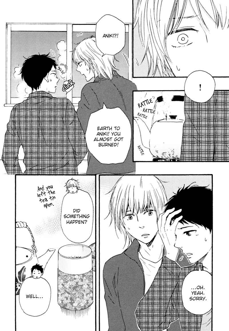 Page 25 Chapter 16 Our Wish