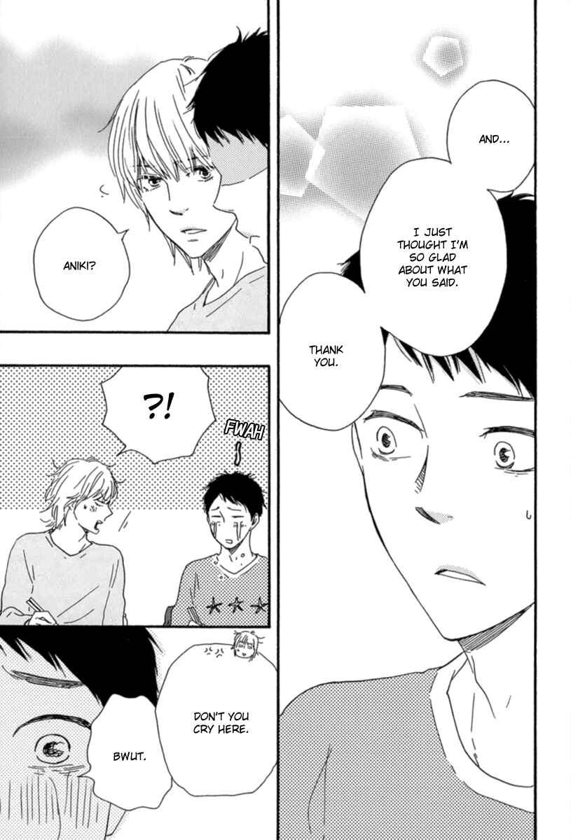 Page 11 Chapter 9 Our Wish