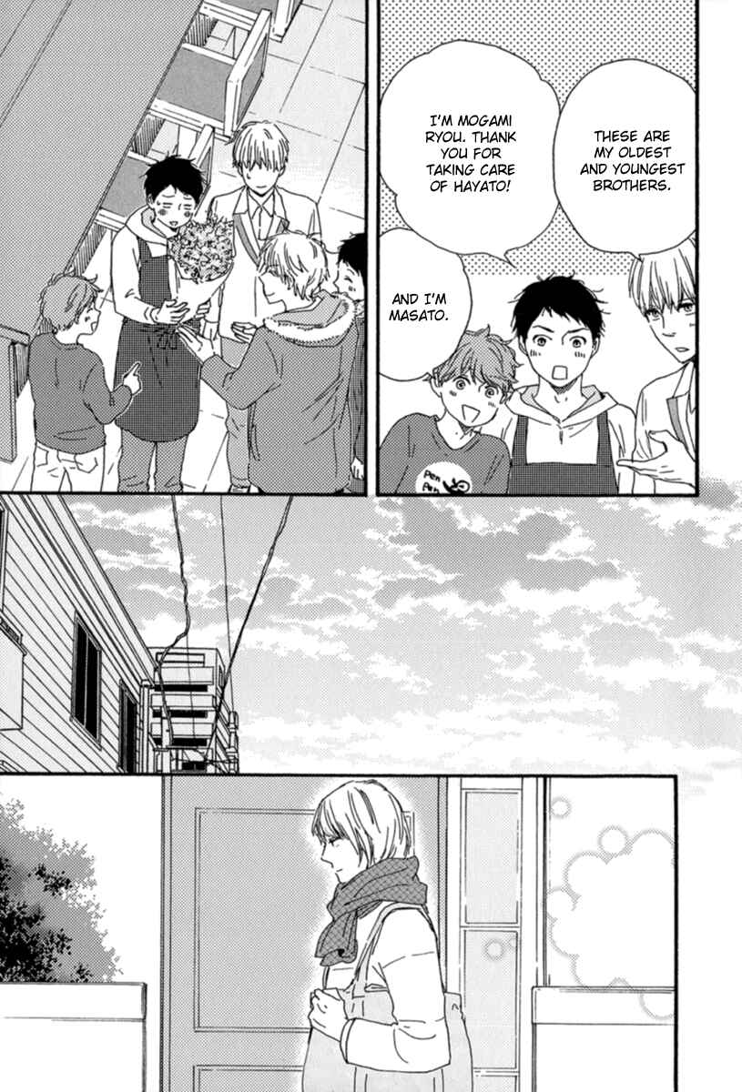Page 21 Chapter 9 Our Wish