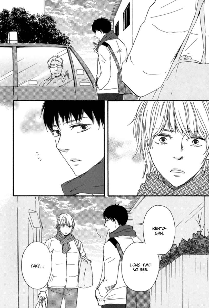 Page 22 Chapter 9 Our Wish