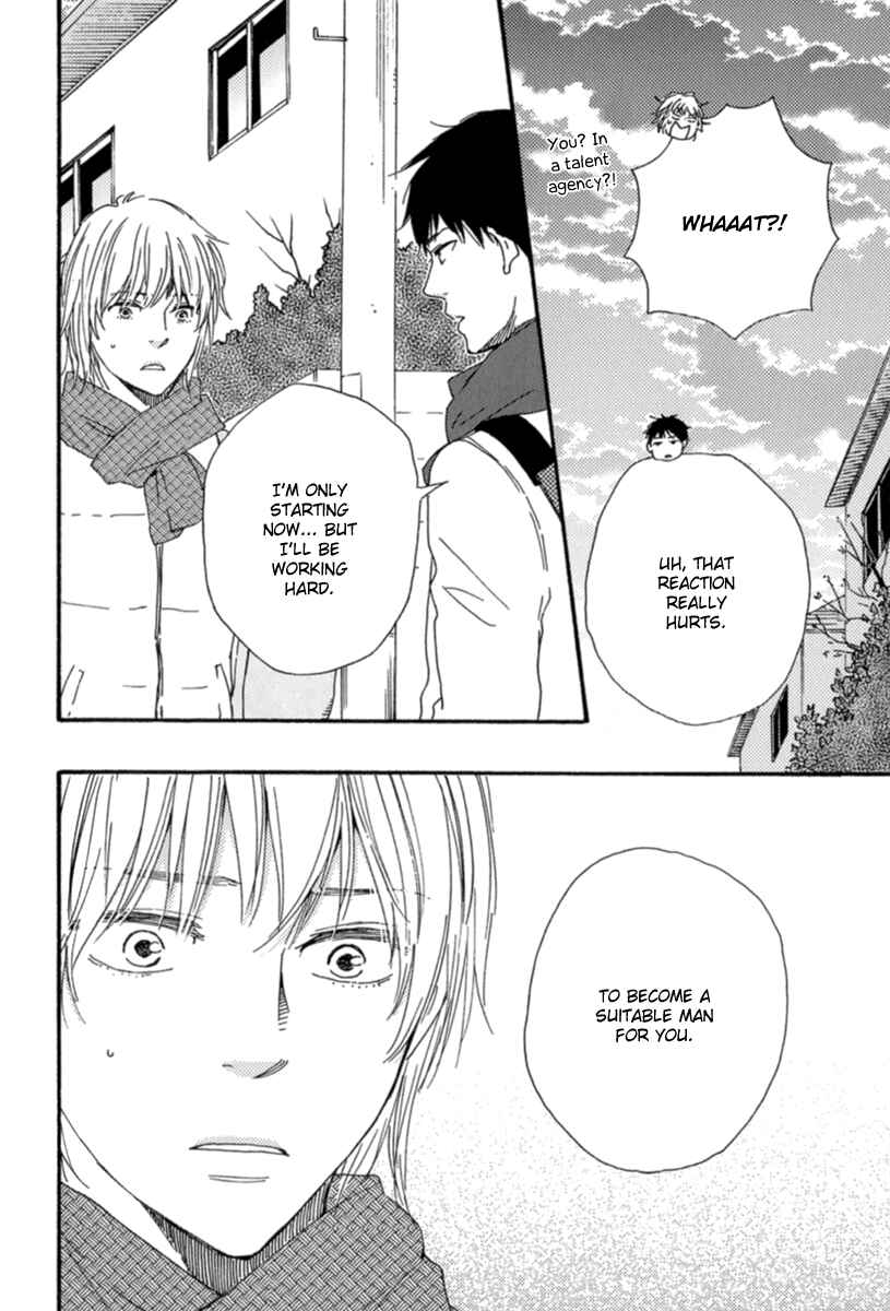Page 24 Chapter 9 Our Wish