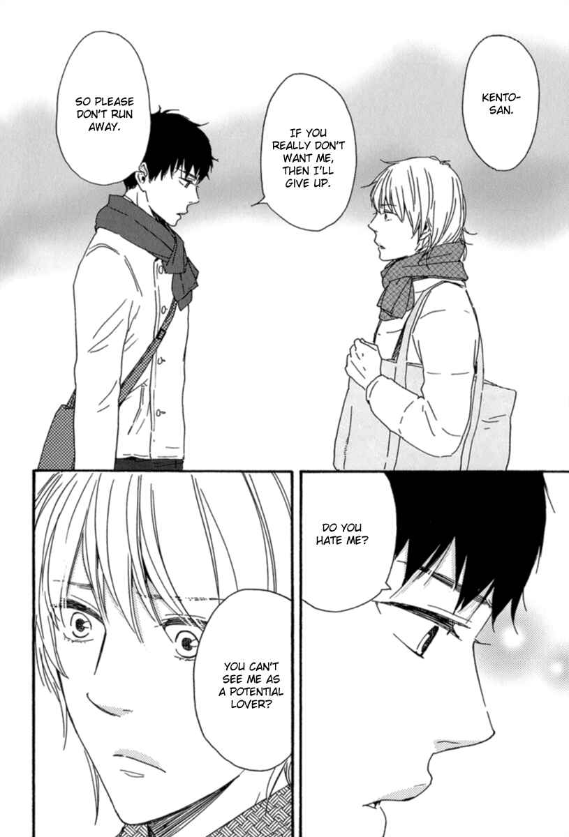 Page 26 Chapter 9 Our Wish