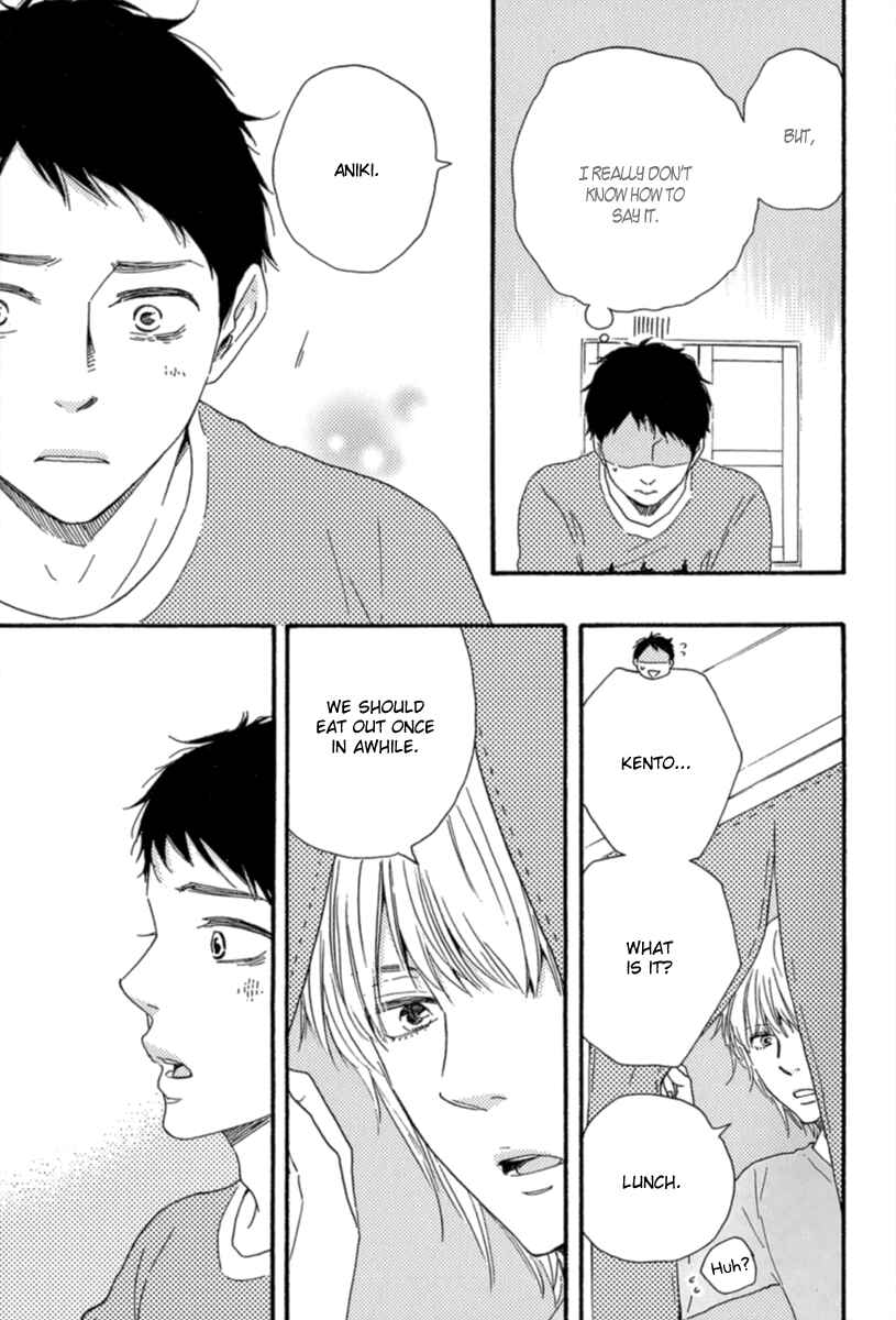 Page 7 Chapter 9 Our Wish