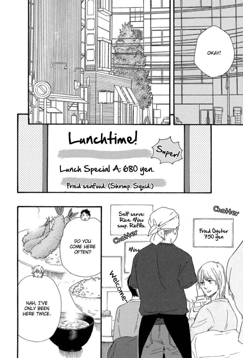 Page 8 Chapter 9 Our Wish