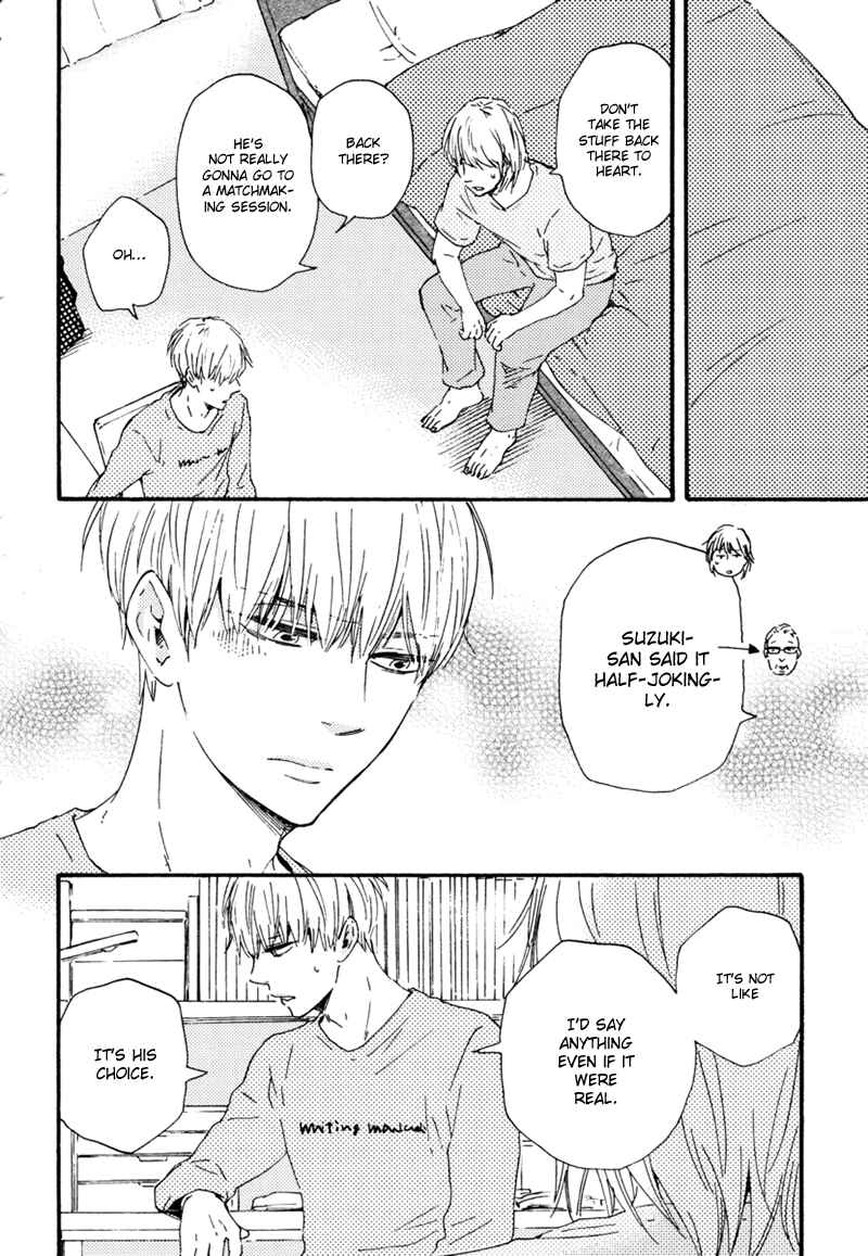 Page 13 Chapter 15 Our Wish