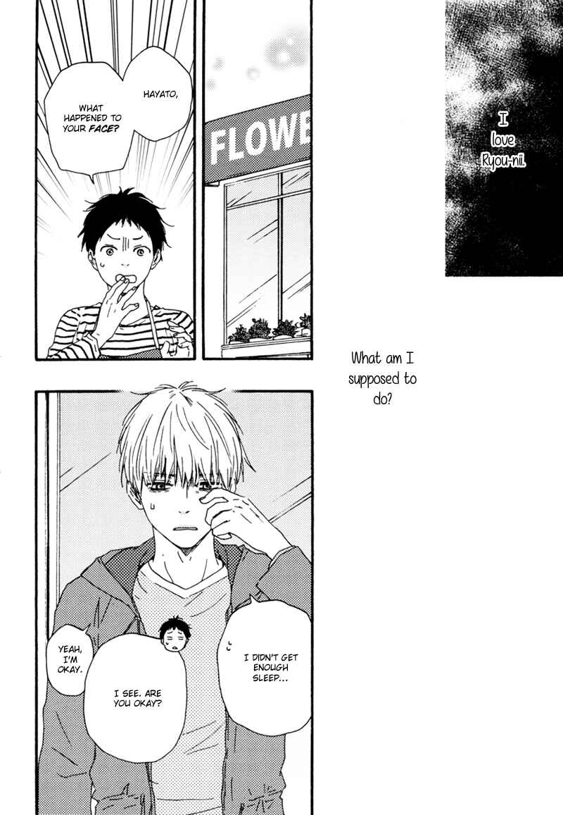Page 17 Chapter 15 Our Wish