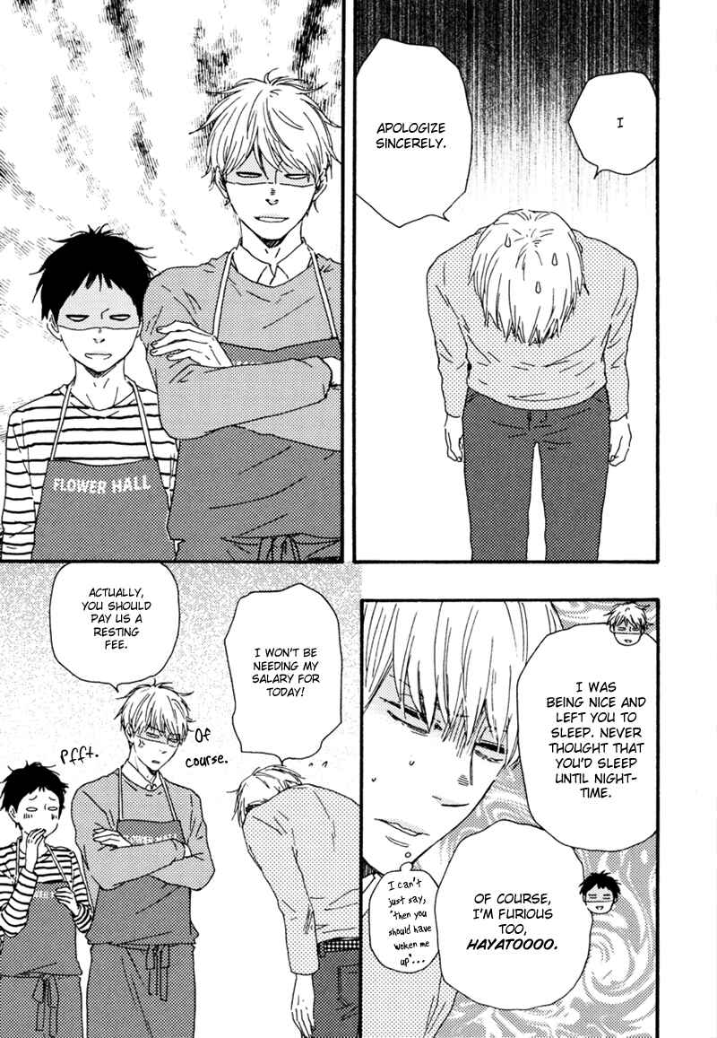 Page 22 Chapter 15 Our Wish