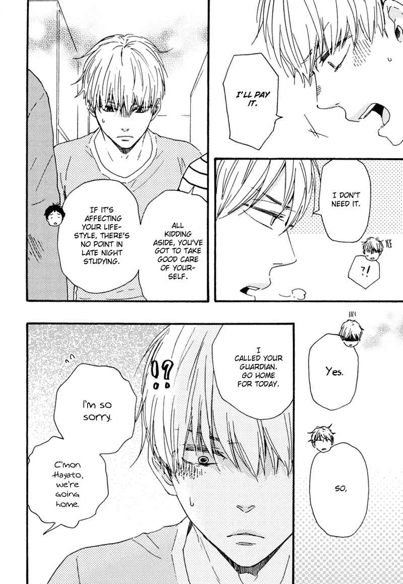 Page 23 Chapter 15 Our Wish