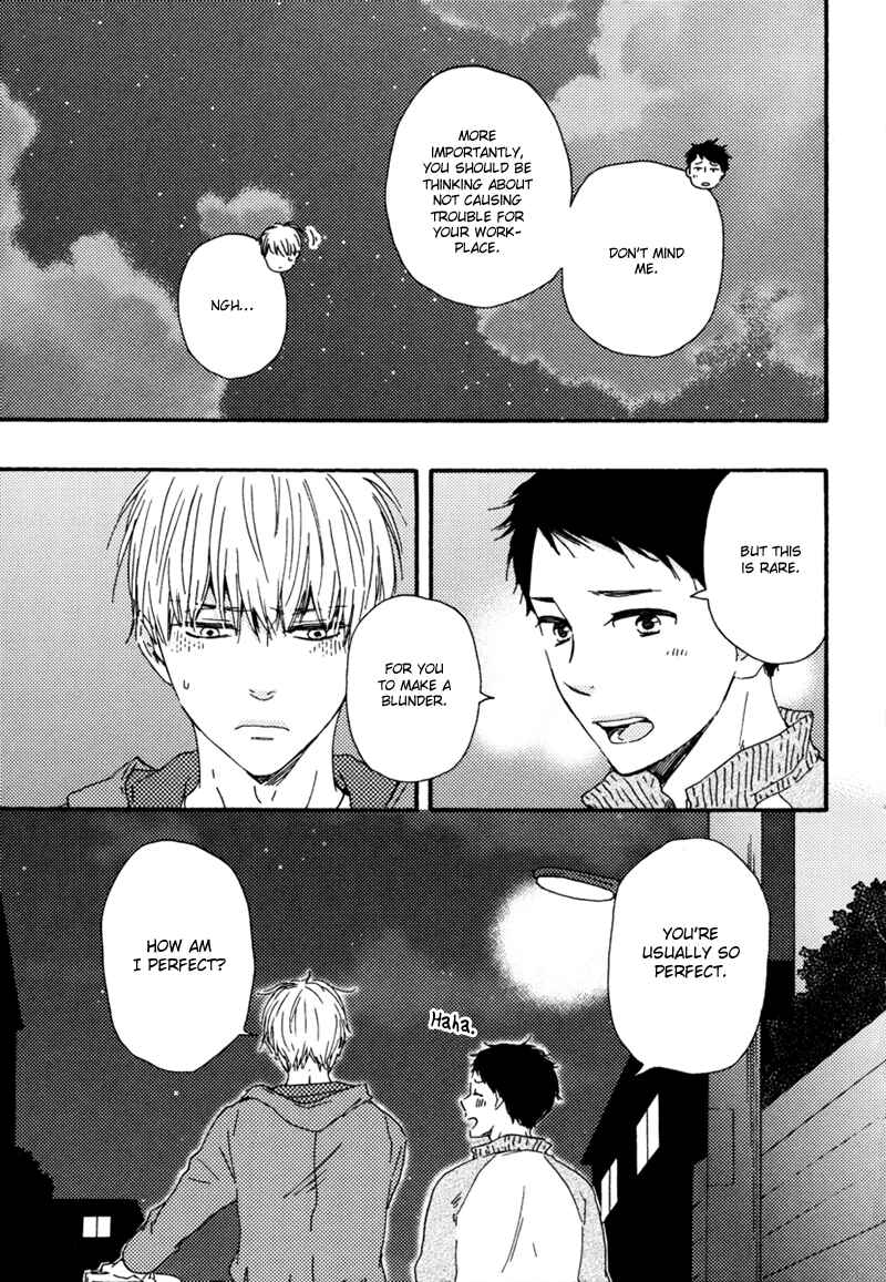 Page 26 Chapter 15 Our Wish
