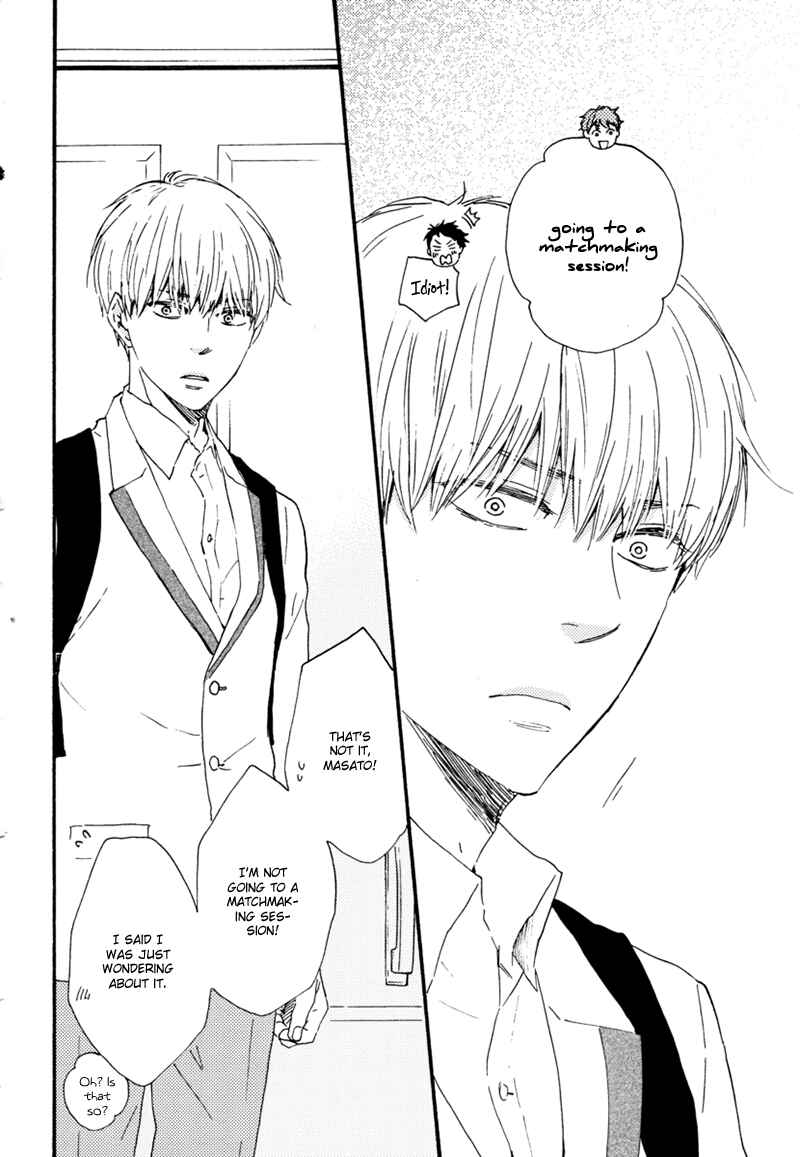 Page 7 Chapter 15 Our Wish