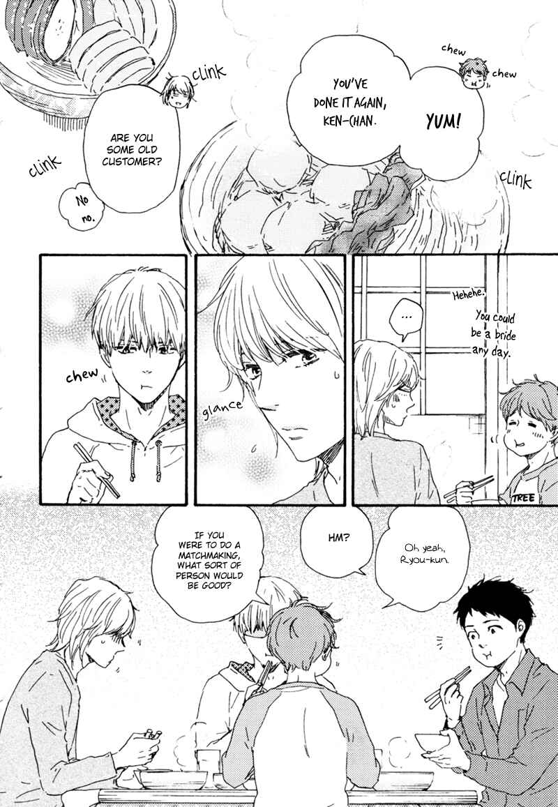 Page 9 Chapter 15 Our Wish