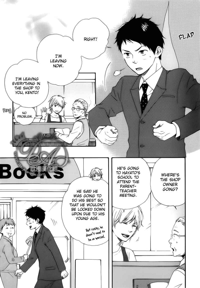 Page 11 Chapter 3 Our Wish