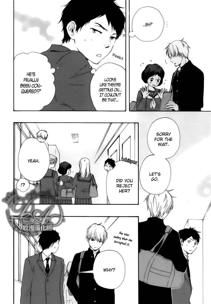 Page 16 Chapter 3 Our Wish
