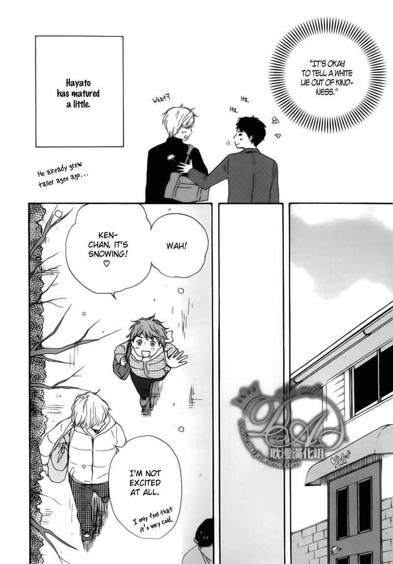Page 18 Chapter 3 Our Wish