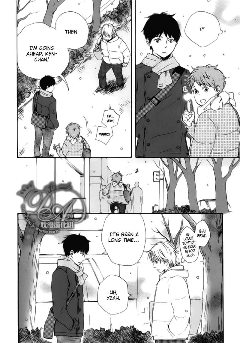Page 22 Chapter 3 Our Wish